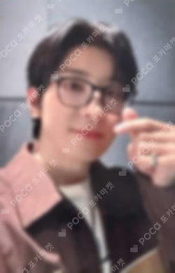 HAPPY WONWOO DAY [KEYBOARD]