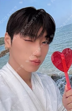 ATEEZ 8th Anniversary Exhibition : BLUE DRIFT WELCOME KIT SAN トレカ