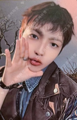 ATEEZ 8th Anniversary Exhibition : BLUE DRIFT BLANKET