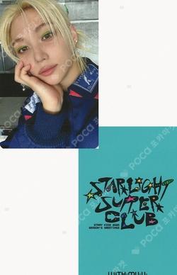 Stray Kids FELIX photocard image