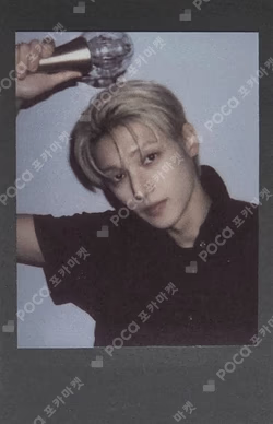 ATEEZ 2025 WORLD TOUR [IN YOUR FANTASY] IN INCHEON PLAYCODE