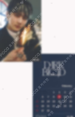 ENHYPEN JUNGWON photocard image