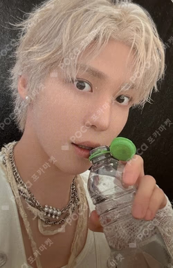 ATEEZ YUNHO photocard image