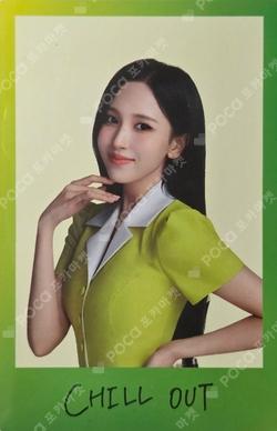 TWICE MINA photocard image