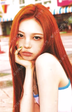 Lemon Tang QQ MUSIC