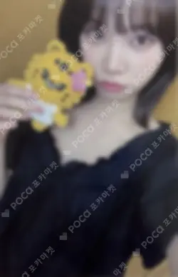 LE SSERAFIM KIM CHAEWON photocard image