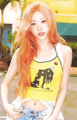 Hearts2Hearts Stella photocard image