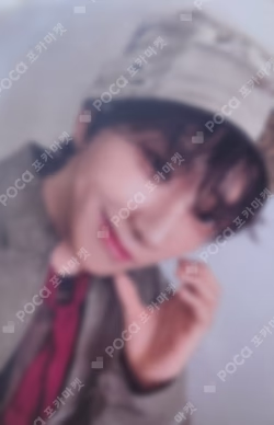 BOYNEXTDOOR WOONHAK photocard image
