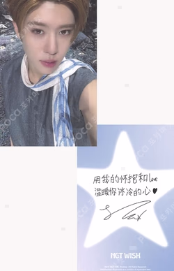 Ode to Love SUPER MEMBERSHIP LIMITED PACKAGE