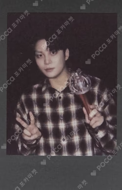 ATEEZ JONGHO photocard image