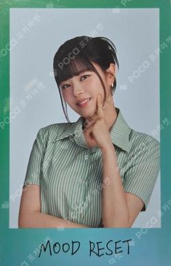 TWICE JEONGYEON photocard image