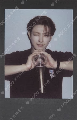 ATEEZ 2025 WORLD TOUR [IN YOUR FANTASY] IN INCHEON PLAYCODE