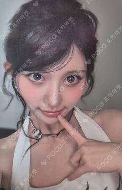 IVE GAEUL photocard image