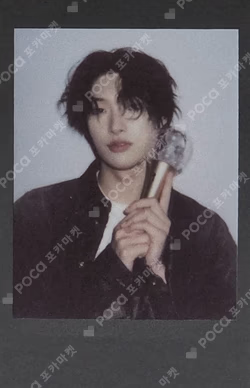 ATEEZ 2025 WORLD TOUR [IN YOUR FANTASY] IN INCHEON PLAYCODE