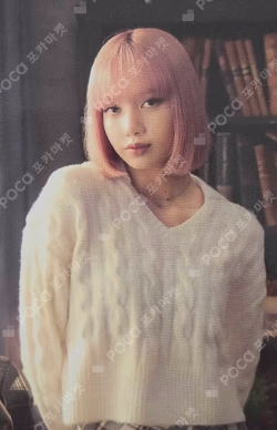 BLACKPINK THE GAME PHOTOCARD COLLECTION YG SELECT