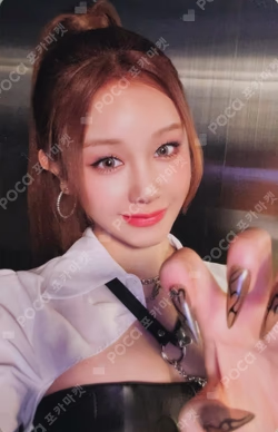BABYMONSTER [WE GO UP] POP-UP STORE in JAPAN RANDOM TRADING CARD