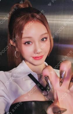 Imagen de la photocard de PHARITA de BABYMONSTER