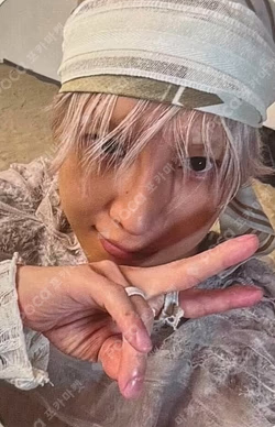 SHINee TAEMIN photocard image