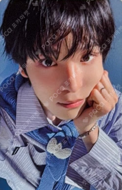 ATEEZ 8th Anniversary PHOTOBOOK Blue Drift