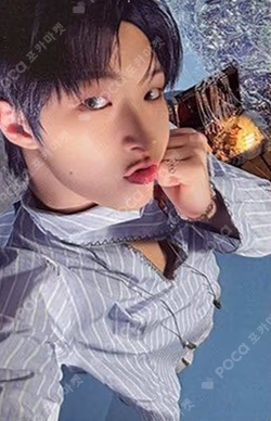 ATEEZ MINGI photocard image