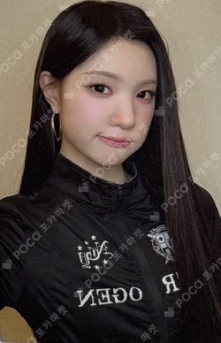 Hearts2Hearts JUUN photocard image