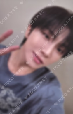 BOYNEXTDOOR WOONHAK photocard image