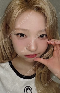 Hearts2Hearts Stella photocard image