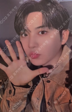 ATEEZ 8th Anniversary Exhibition : BLUE DRIFT BLANKET