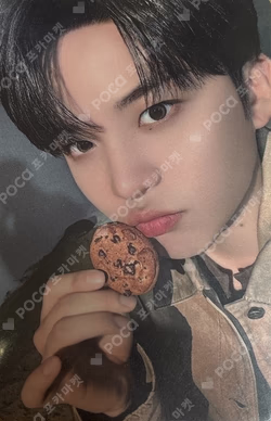 ATEEZ JONGHO photocard image
