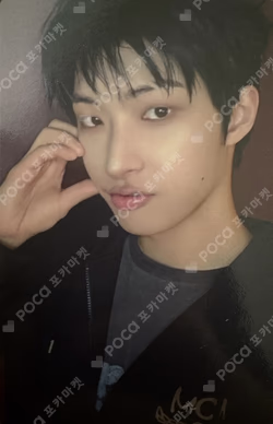 Imagen de la photocard de MINGI de ATEEZ