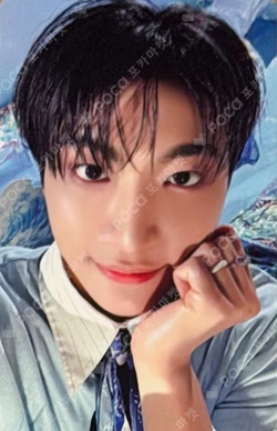 ATEEZ 8th Anniversary PHOTOBOOK Blue Drift