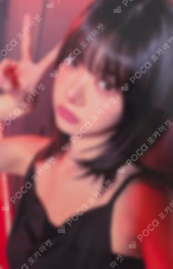 LE SSERAFIM HONG EUNCHAE photocard image