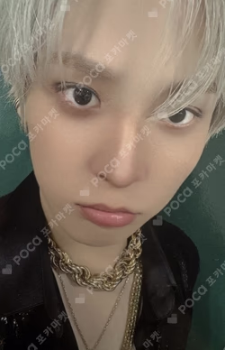 ATEEZ YUNHO photocard image