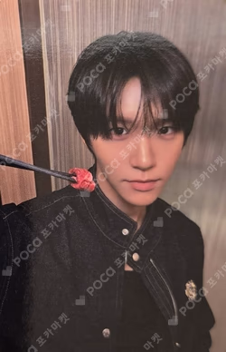 Haidilao x NCT WISH