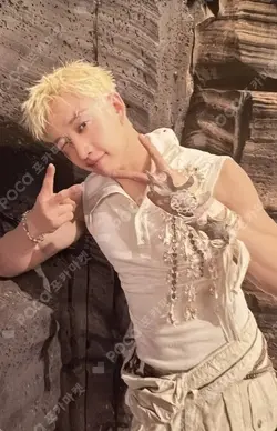 THIS & THAT Kpop Nara Exclusive