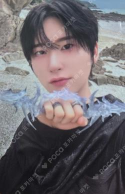Imagen de la photocard de WOOBIN de CRAVITY