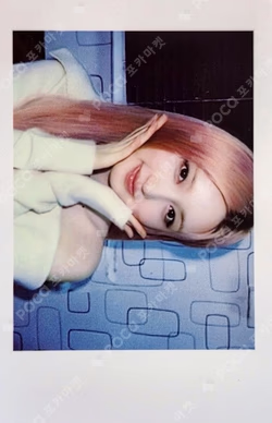IVE GAEUL photocard image