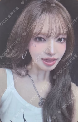 IVE LIZ photocard image