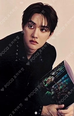 EXO D.O. photocard image