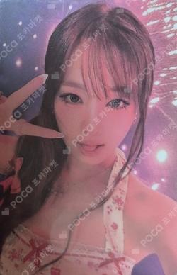 YENA YENA photocard image