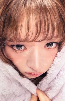 Imagen de la photocard de REI de IVE