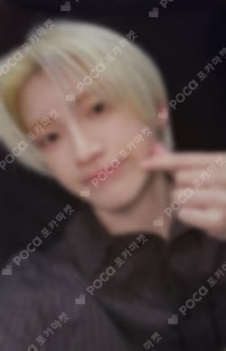 Mark on Me MUSIC KOREA LUCKY DRAW