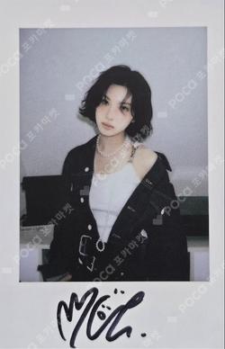 NMIXX BAE photocard image