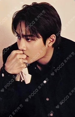 2026-2027 DOH KYUNG SOO CONCERT TOUR [DAY OFF] IN SEOUL RANDOM TRADING CARD