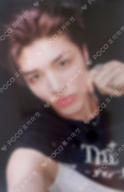 Mark on Me MUSIC KOREA LUCKY DRAW