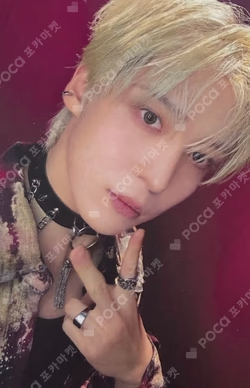 ATEEZ YUNHO photocard image