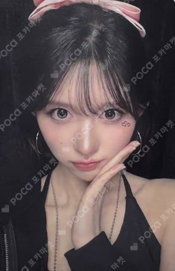 IVE WORLD TOUR [SHOW WHAT I AM] IN TAIPEI LIVE STREAMING EARLYBIRD PACKAGE