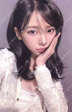 aespa KARINA photocard image