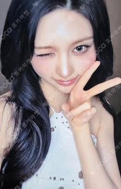 IVE GAEUL photocard image