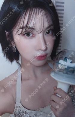 Imagen de la photocard de BAE de NMIXX